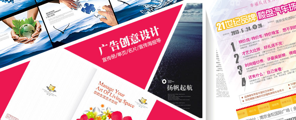 性成人口爆少萝